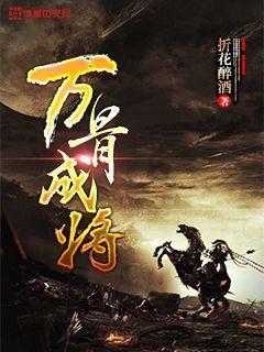 逃离黄金城堡