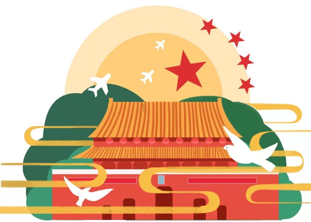 移动的靶心5无敌版