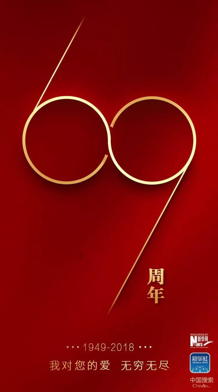 极品飞车17