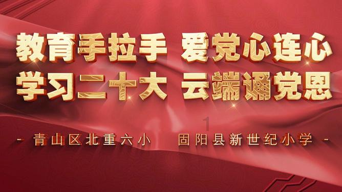 火柴算算数